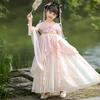 Детское платье Hanfu Цветочный Бог 2025