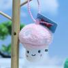Cute Adorable Mushroom Plush Toy Keychain Bag Pendant Doll With Soft Fluffy Material