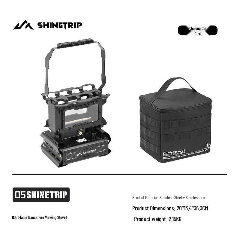 Керосиновая печь Shinetrip Retro: Печь «Танец пламени» из нержавеющей стали для приготовления пищи на открытом воздухе и кемпинга.