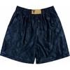 Nike SS24 Баскетбольные шорты мужские черные FZ0933-475