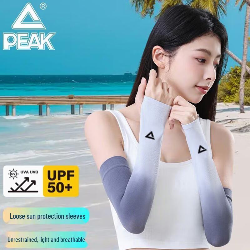 Peak Унисекс Ice Silk УФ-защитные нарукавники