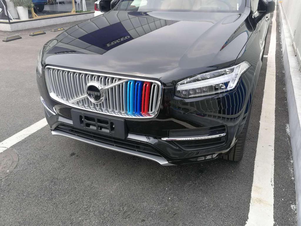 Compatible with 2017-2020 XC60: Three-Color Center Grille Decorative Snap-On Sticker for XC90 and S90 Models.