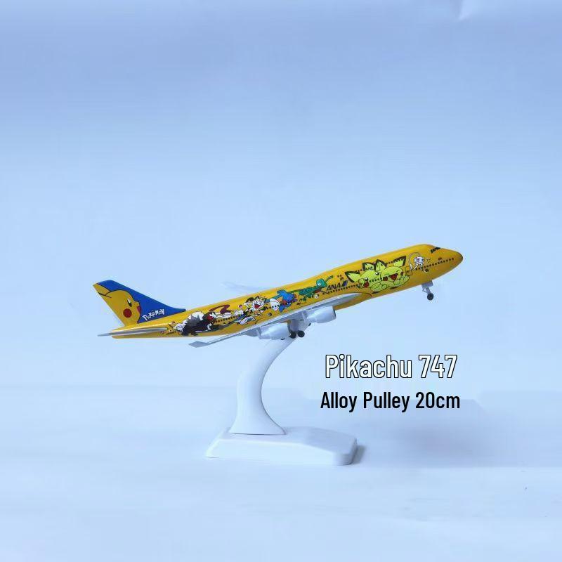 Модели из сплава президентских самолетов: ATR FK50, C919, A350, B747, A320, A330, A380
