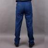 Men's Business Casual Straight-Leg Jeans
