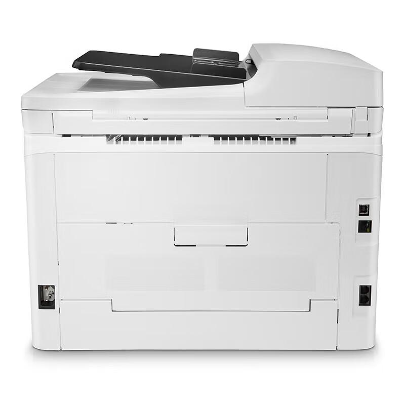 HP M181fw Color Laser 4-in-1 Printer CN plug (adapter included)