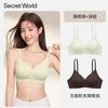 Breathable without steel rim lift bra soft support anti-sagging