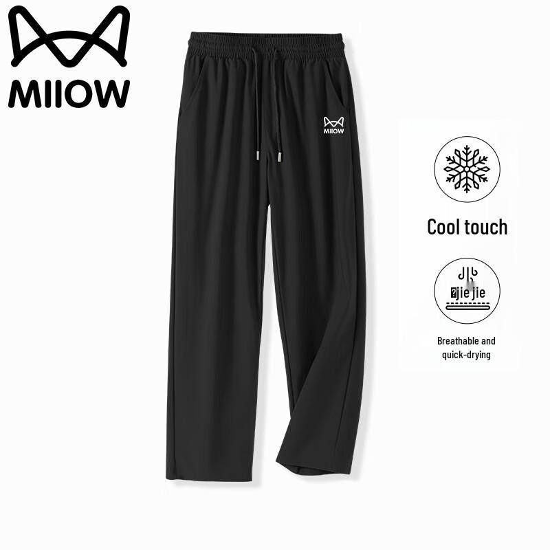 MIIOW Мужские повседневные брюки прямого кроя из ледяного шелка