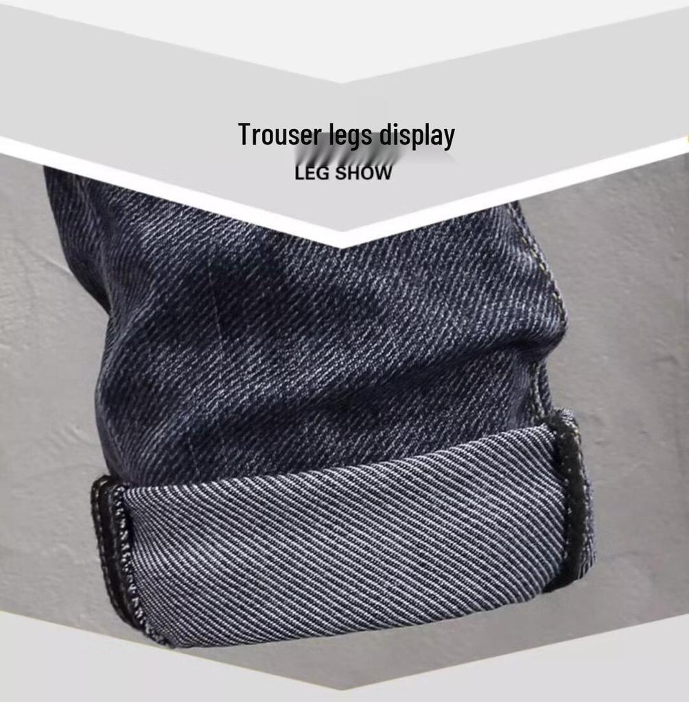 Мужские джинсы облегающего кроя в корейском стиле темно-синего цвета - Модные, Универсальные, Эластичные для весны/лета.