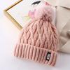 Fashion new Korean hairball sequined wool hat women's autumn and winter double-layer thickened warm cute knitted hat cold hat