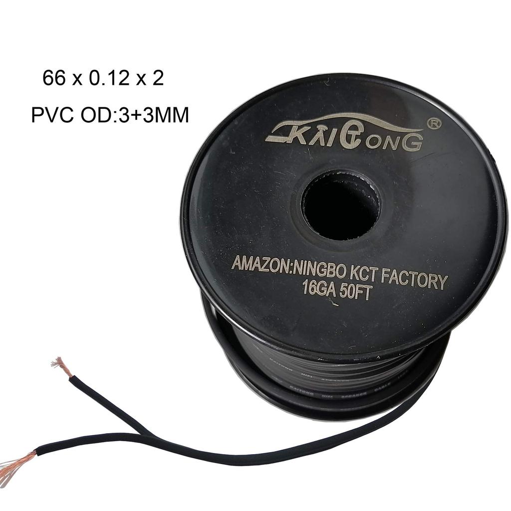 Акустический кабель 16 AWG Черный 50 футов Черный