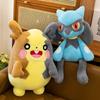 40 см Аниме Плюшевая игрушка Люкарио Сияющая плюшевая кукла Милый Мега Риолу Животное Набитая плюшевая кукла Подарок на День святого Валентина