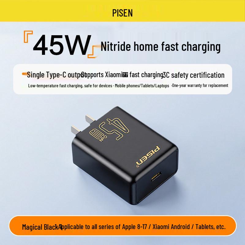 PISEN 45W GaN Зарядное устройство для устройств Apple и Huawei с набором кабелей USB-C