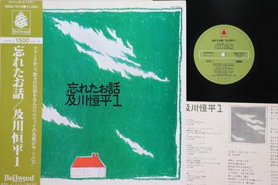 LP Пластинка КОХЭЙ ОИКАВА Забытая История SKM7013 BELLWOOD Япония Оби Японский Поп-Рок Б/У