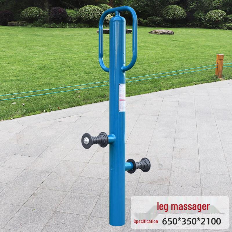 JunDingYing Outdoor Leg Massager