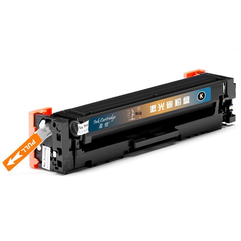 Yingjia CF500A Compatible Black Toner Cartridge with Chip for HP M254/M281 Series