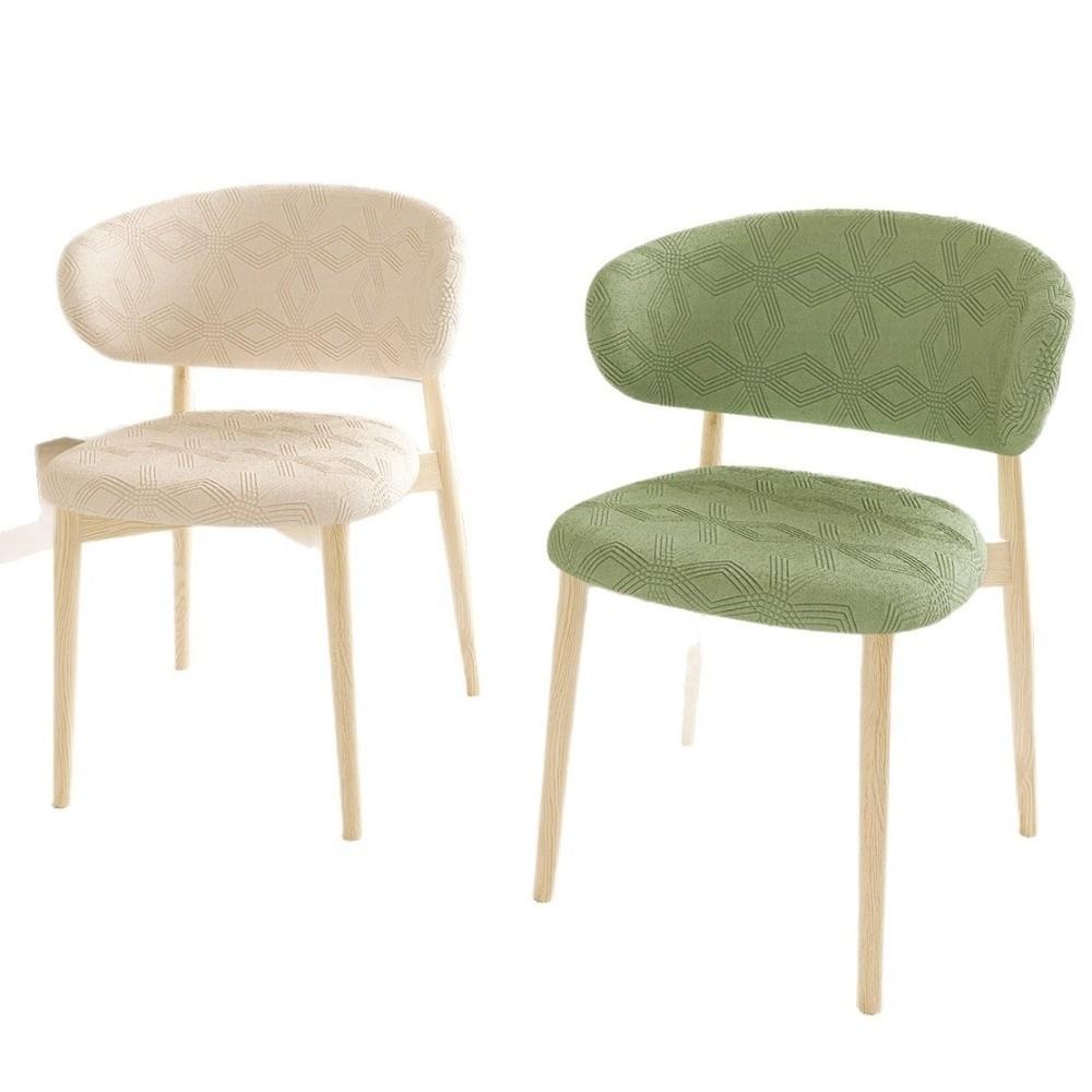 1set Split Type Chair Slipcover Jacquard Pattern Chair Protector Cover Office Dining Table