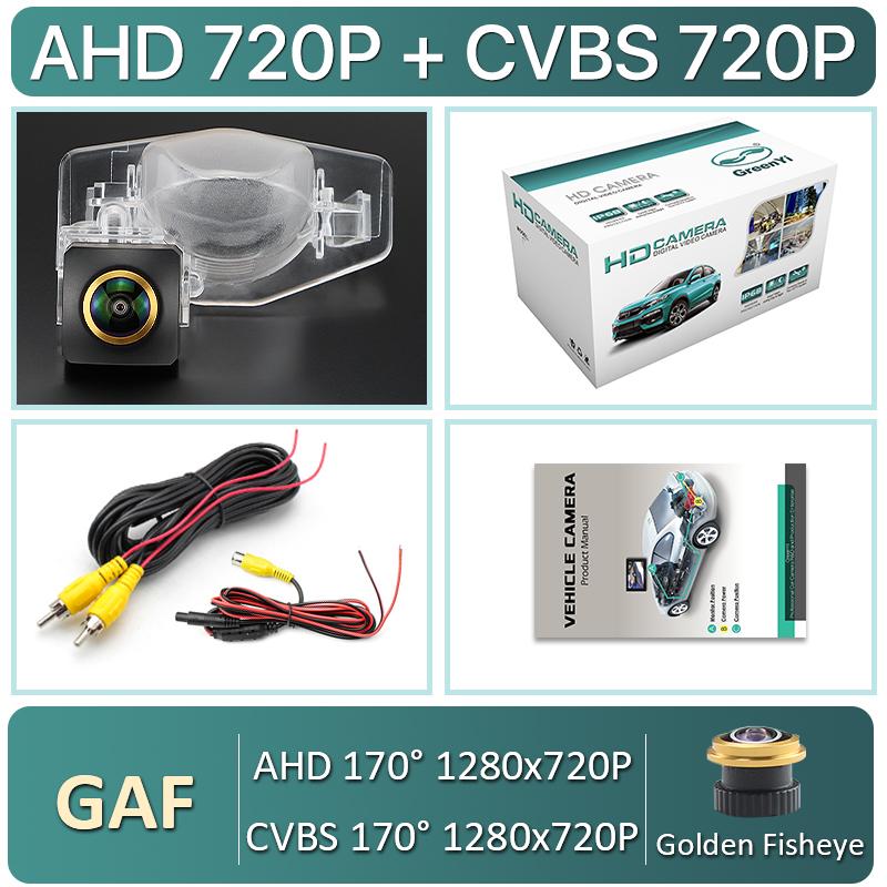 MCCD AHD 1080P 170 градусов Fisheye автомобильный номерной знак заднего вида камера заднего вида для Honda CRV Odyssey Jade Jazz HRV Fit Hatchback