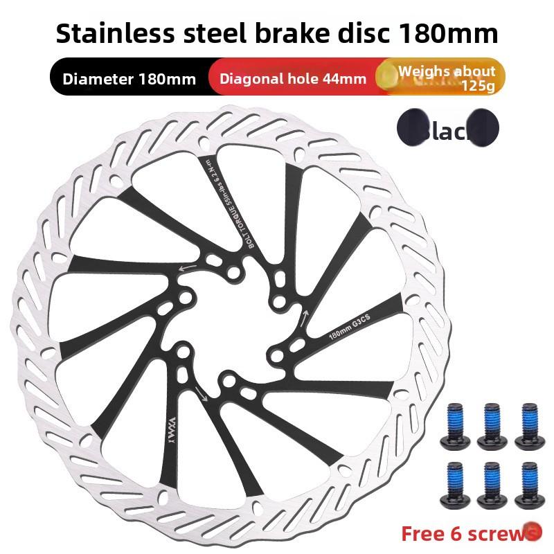 VXM MTB Oil Brake Disc 160 180 203mm Brake Pad Stainless Steel Design Hollow Out Heat Dissipation Customized Bicycle Accessories