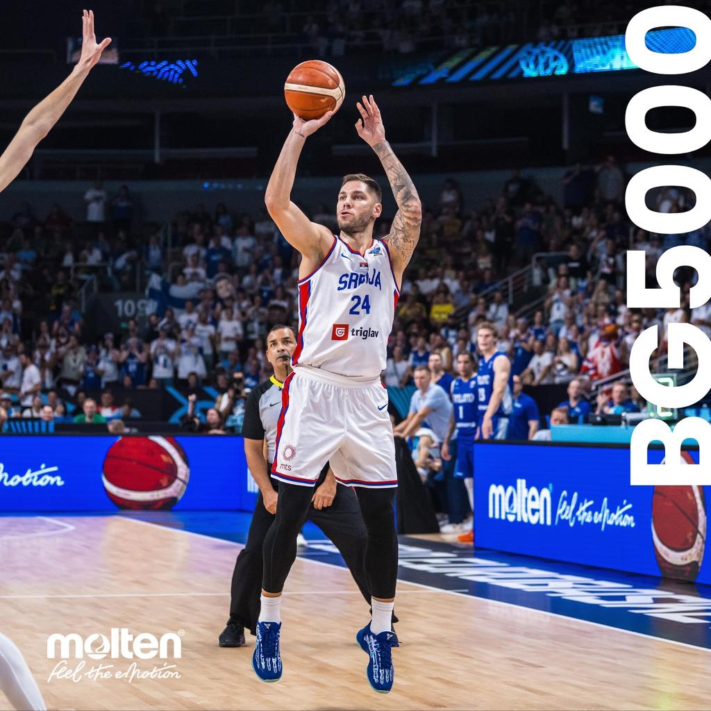 Molten Размер с натуральной кожей для колледжа, старшей школы и средней школы Международный Коричневый Баскетбол, 7, Покрытие, Мужчины, Студенты,