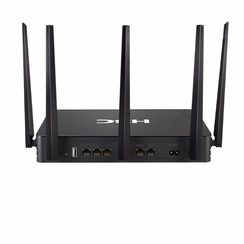 H3C ERG2-1350W 1350M Dual-Band Gigabit Enterprise Wireless VPN Router
