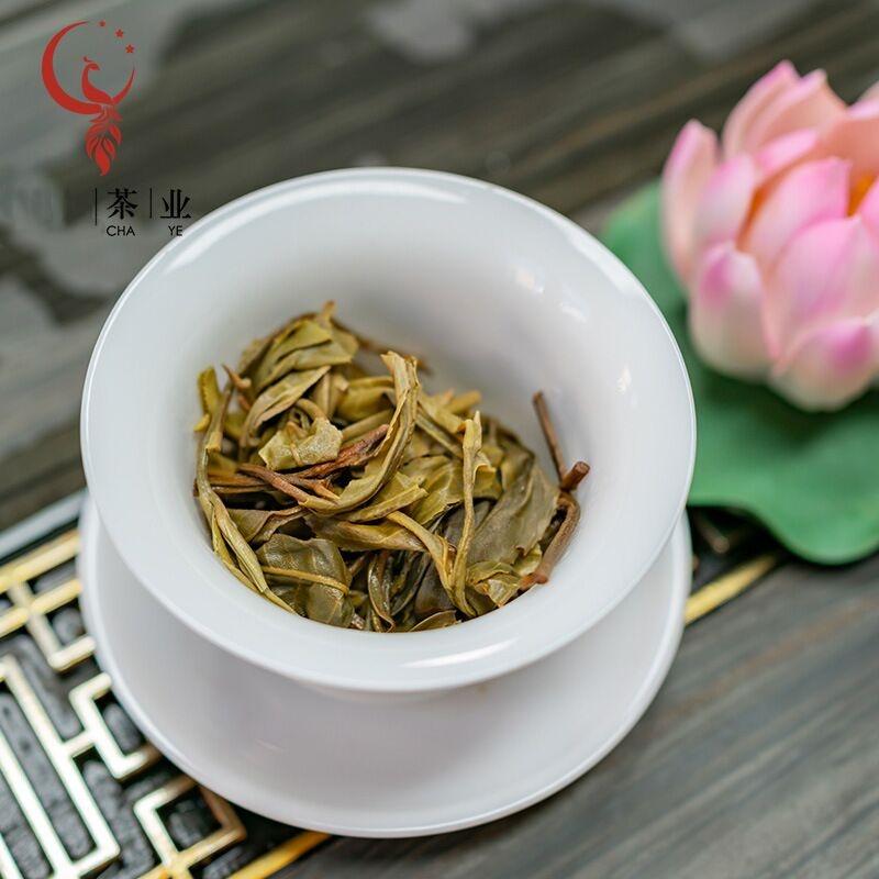 Jingmai Xiang Qingyoulan Ароматный чайный пирог Пуэр 357г Юньнань Древнее дерево Пуэр Чайный торт Чай