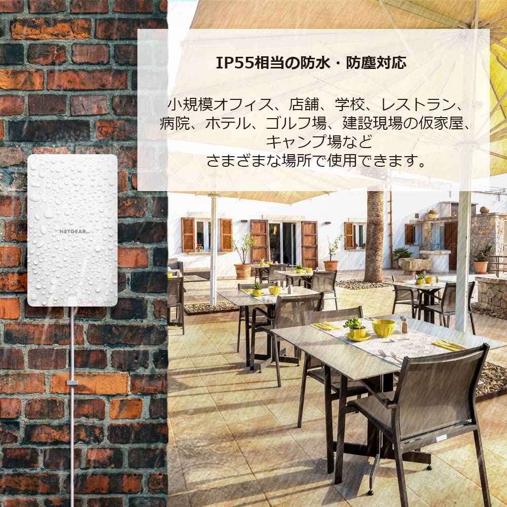 NETGEAR Outdoor Wireless LAN Access Point WiFi 6 Cloud Management Compatible For Businesses PoE Power Receiving 5 Year Warranty Insight App Cloud