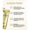 ANJO BB КРЕМ С 24-КАРАТНЫМ ЗОЛОТОМ SPF50+ PA+++ 50г (3 варианта)