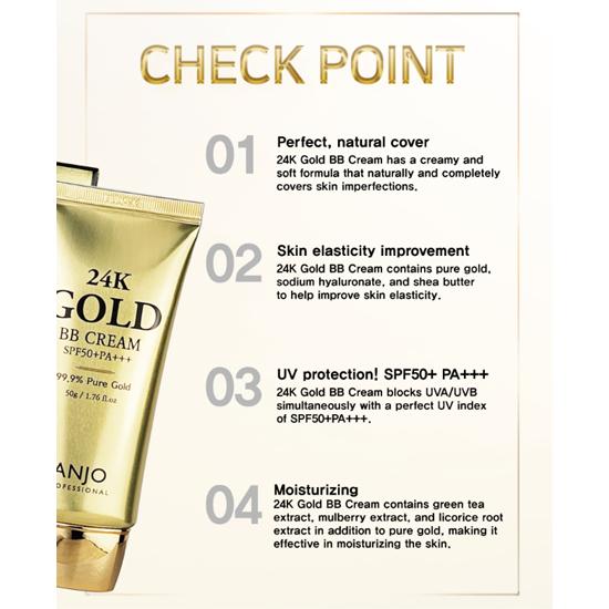 ANJO BB КРЕМ С 24-КАРАТНЫМ ЗОЛОТОМ SPF50+ PA+++ 50г (3 варианта)