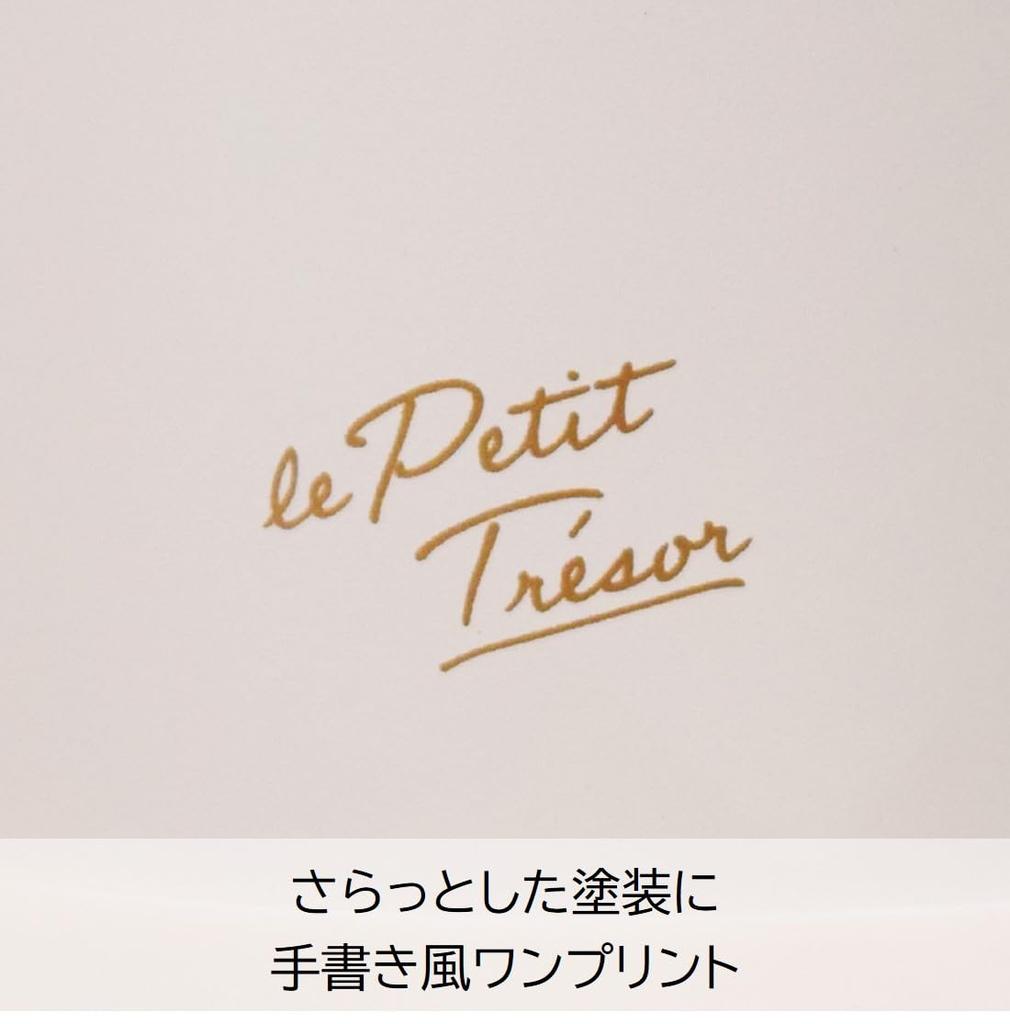 Sabu Tresor Stainless Steel Direct Drinking Bottle 1000ml 418105 White, Capacity 1000ml,