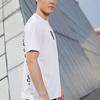 Мужские белые футболки Li Ning с круглым вырезом, умеренного прямого кроя, ATSQ229-1