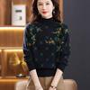 Turtleneck Sweater Women New Autumn Winter Long Sleeve Soft Pullover Sweater Female Knitted Tops Jumper Ladies Bottoming