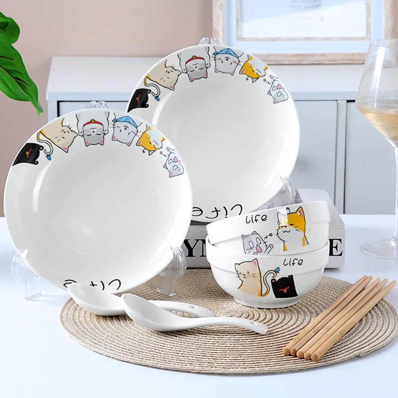 Ceramic Bowl Rice Bowl 2 People Food Tableware Combination Plate Dish Set Dinner Bowl Soup Bowl Fish Plate