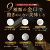 Официальная паста Mont Blanc толщиной 1 мм HANDY MONT BLANC Машина для ультратонкой пасты Mont Blanc, 2.0 (Удобный 2.0)