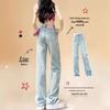 Женские джинсы с высокой талией и широкими штанинами - Весна/Осень 2024 г. Повседневные брюки облегающего кроя