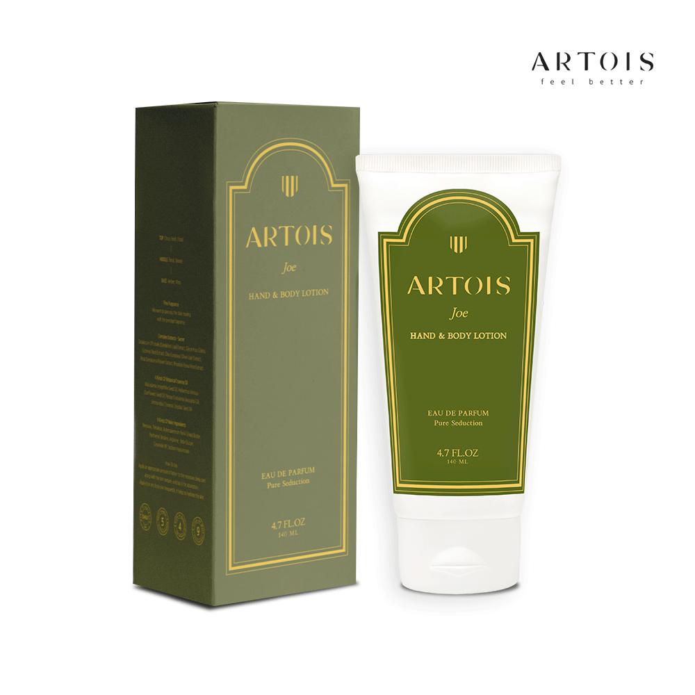 Artois perfumed body lotion 140ml (choose one of four types)