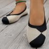 Весенне-осенние балетки Повседневные женские балетки Квадратный носок Вязаные Эластичные Удобные Бутиковые туфли Лоферы