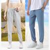 2025 Summer Ice Silk Sunscreen Quick-Dry Breathable Elastic Pants for Running and Sports - Unisex
