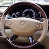 Для Mercedes Benz S550 S600 S550 4MATIC 2007 2008 2009 DIY Аксессуар: Накладка на руль с текстурой дерева и углеродного волокна