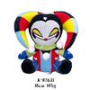 Helluva Boss Plush Toy Asmodeus Loona Stolas Loo Loo Land Anime Plush Doll Blitzo's Teddy Doll Stuffed Plushie Gift Toy for Kid