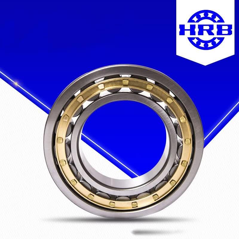 HRB NU313EM Cylindrical Roller Bearing