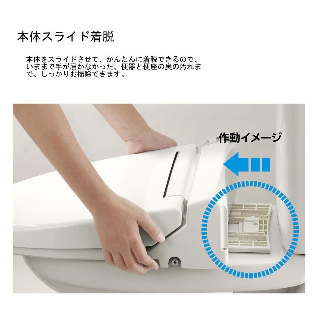 LIXIL INAX в Японии с гарантией 2 года красивый унитаз с горячим воздухом беспроводной пульт дистанционного управления хранение горячей воды Теплая вода для мытья туалета и душа [Сделано и