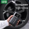 Ugreen CD259 Portable Digital Tire Inflator