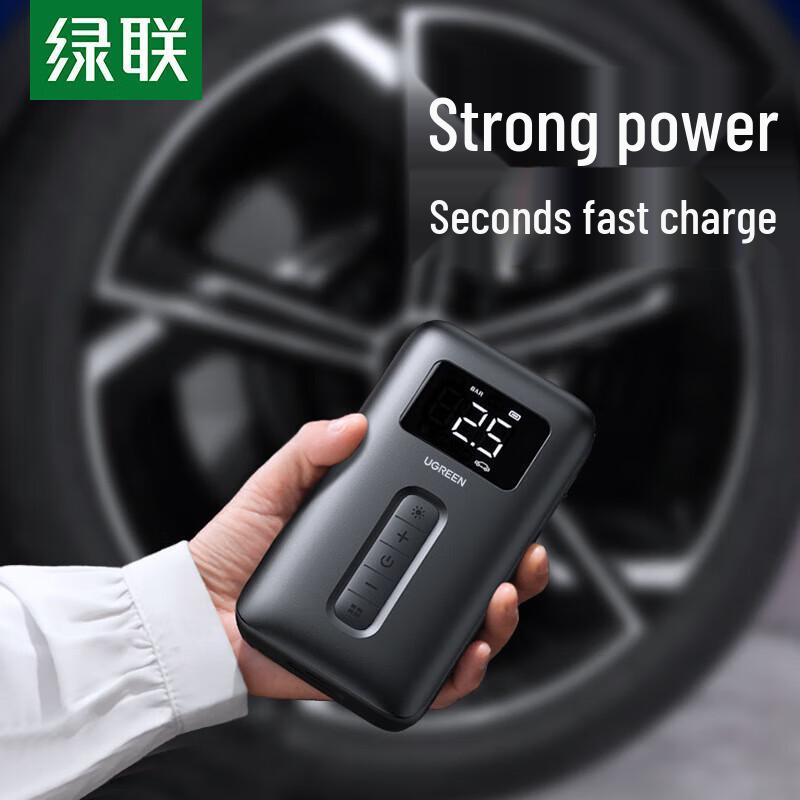 Ugreen CD259 Portable Digital Tire Inflator