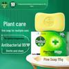 Антибактериальное мыло Dettol Pine Fresh, 4 штуки
