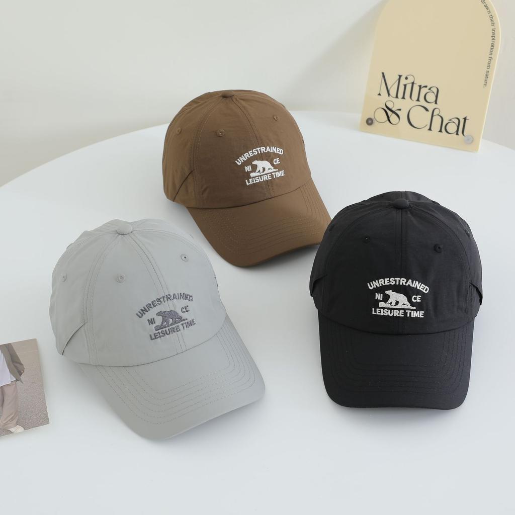 Spring and summer new quick-drying hat embroidered soft top cap men's and women's light and breathable sun hat baseball cap