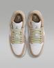 DC0774-204 Nike Air Jordan 1 Low Хаки/Оливковый Аура (Женский)
