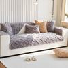 Autumn Winter Thickened Shu Velveteen Sofa Cushion Cushion L-shaped Sofa Cover Non-slip Couch Cover Geometric Jacquard Sofa Mat
