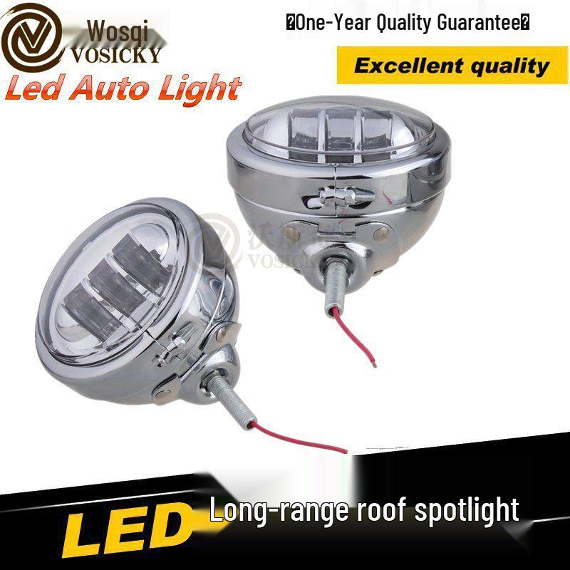 Harley Motorcycle 4.5" Fog Light Waterproof Lampshade