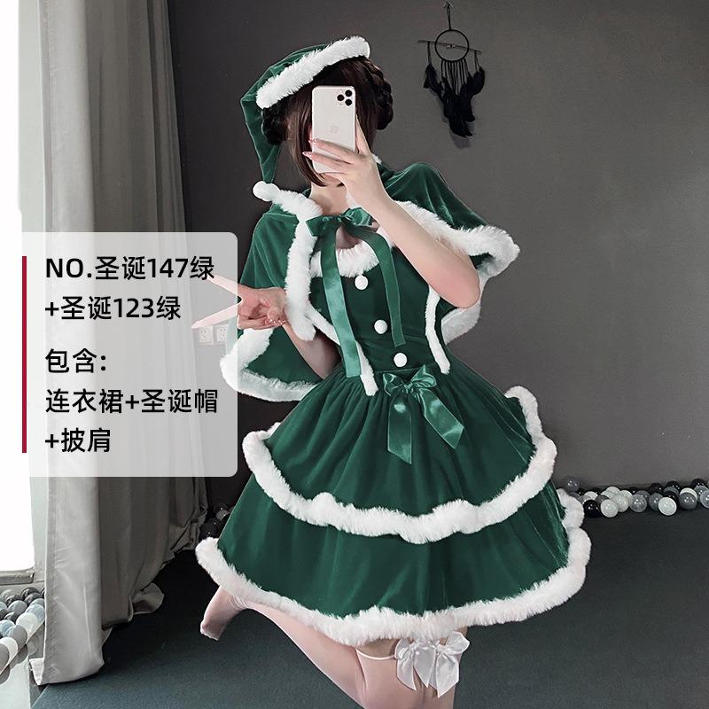 Christmas Wear Atmosphere Cos Clothes Female Sexy Red Velvet Suit Plush Jumpsuit Cape Suit