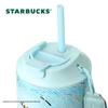 Starbucks Micro Blue Rhythm Double-Drink Insulated Tumbler 445ml